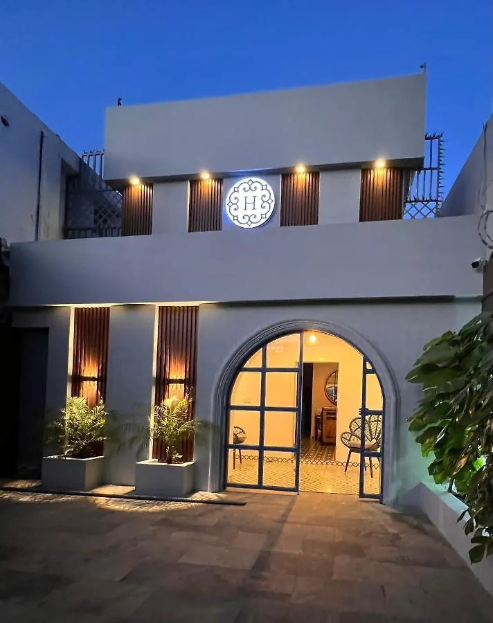 Hostal 53 Boutique Santo Domingo Dominican Republic